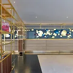 Hotel Le Meridien Arc De Triomphe
